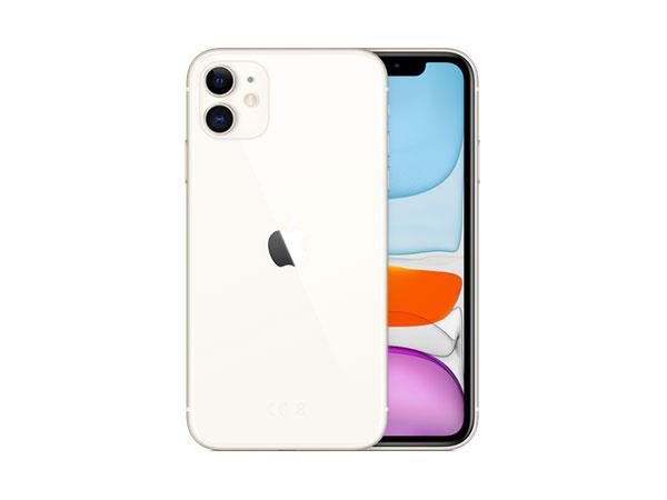 Brand New Iphone 11 64gb White